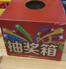 1741145143.png image.png