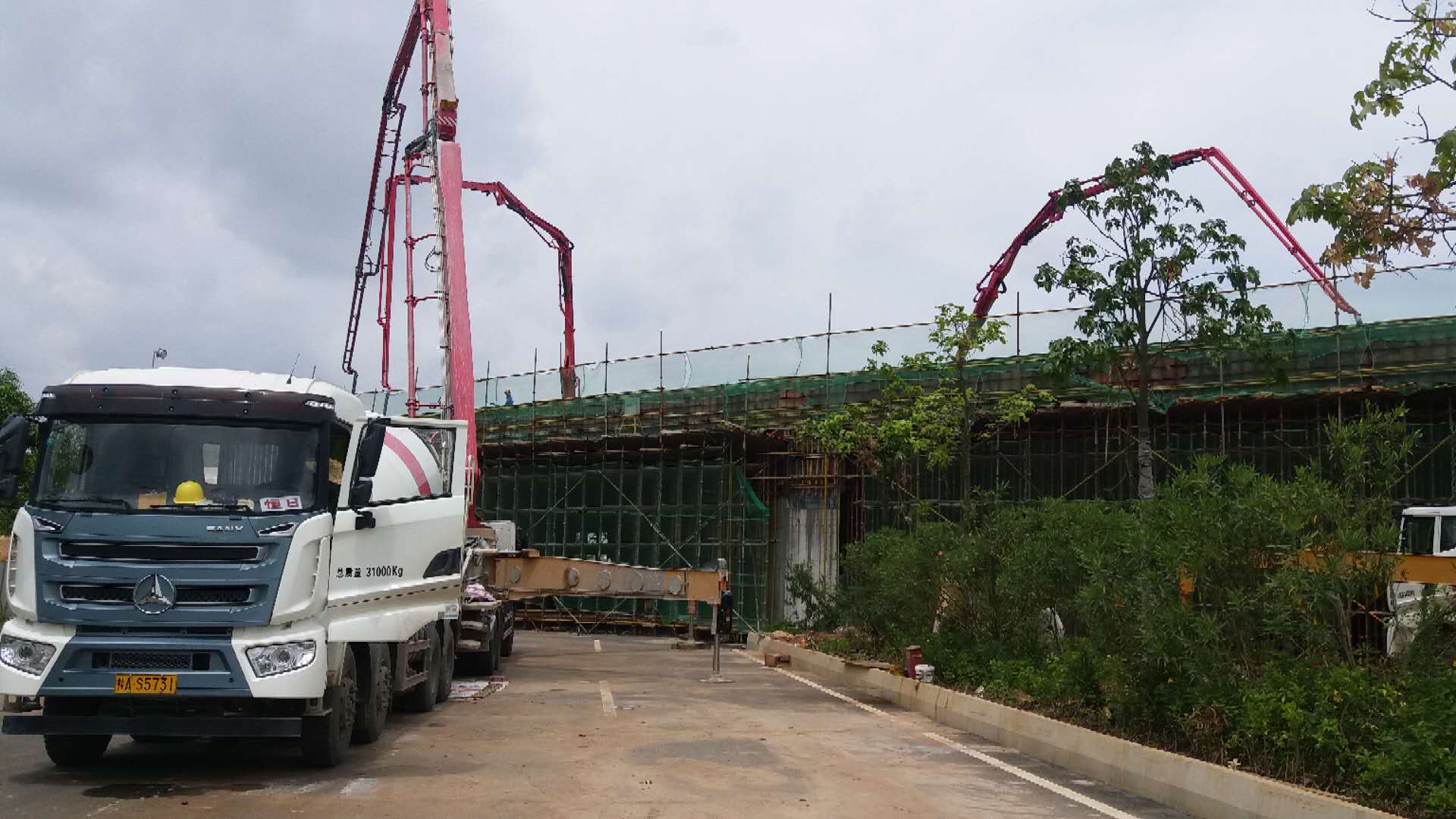 中石化屯里油库迁建项目配套铁路专用线工程